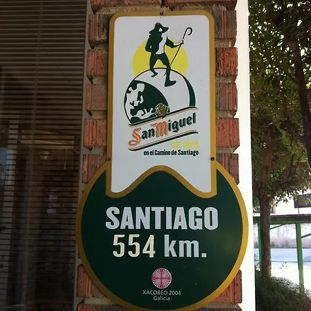 Guest house El Chocolatero 2*