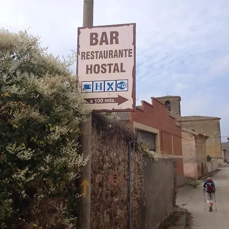 Casa de hóspedes El Chocolatero